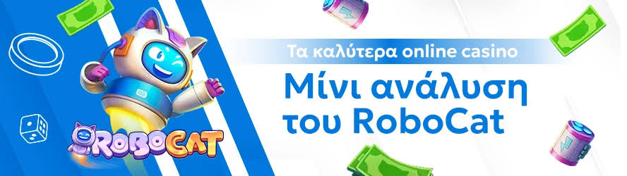 Αξιολογήσεις Online Καζίνο Οδηγός για τις Καλύτερες Επιλογές Αξιολογήσεις Online Καζίνο Οδηγός για τις Καλύτερες Επιλογές
